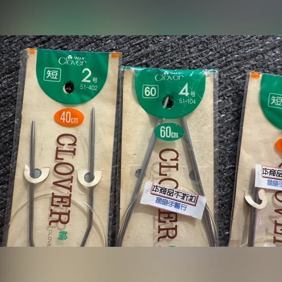 Clover Circular Knitting Needles Lot 5 New NIP Japanese Brand Sizes 2 4 5 6 8 - Picture 2 of 6
